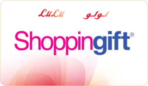 Lulu Hypermarket E-Gift Cards            